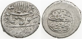 AFSHARID: Ibrahim, 1748, AR rupi (11.65g), Kirman, AH1161, A-2759, minor weakness, VF-EF.
 Estimate: USD 75 - 100