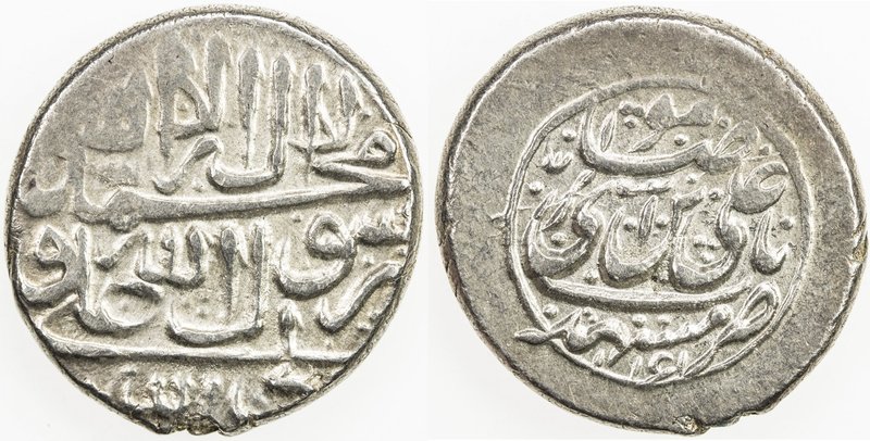 AFSHARID: Ibrahim, 1748, AR rupi (11.67g), Mashhad, AH1161, A-2759, lustrous sur...