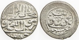 AFSHARID: Ibrahim, 1748, AR rupi (11.67g), Mashhad, AH1161, A-2759, lustrous surfaces, some weakness, EF.
 Estimate: USD 90 - 110
