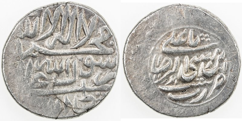 AFSHARID: Ibrahim, 1748, AR rupi (11.42g), Rasht, AH1161, A-2759, bold strike fo...