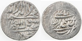 AFSHARID: Ibrahim, 1748, AR rupi (11.42g), Rasht, AH1161, A-2759, bold strike for type, VF-EF.
 Estimate: USD 75 - 100