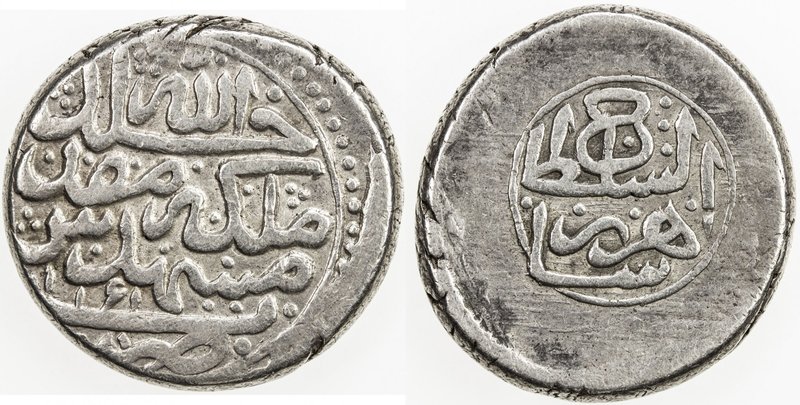 AFSHARID: Shahrukh, 1st reign, 1748-1750, AR double rupi (23.25g), Mashhad, AH11...