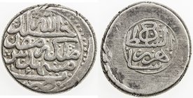 AFSHARID: Shahrukh, 1st reign, 1748-1750, AR double rupi (23.25g), Mashhad, AH1161, A-2773, evenly struck, nice VF. This unusually heavy denomination ...