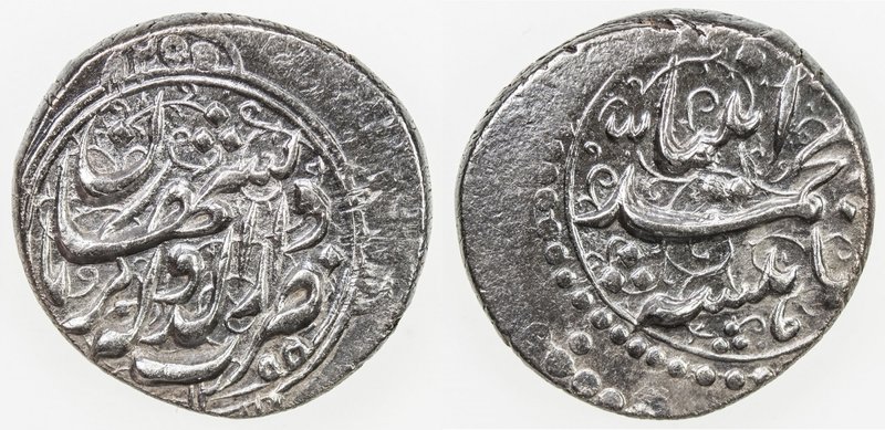 QAJAR: Muhammad Shah, 1837-1848, AR qiran, Kirmanshahan, AH1255, A-2913, KM-797....