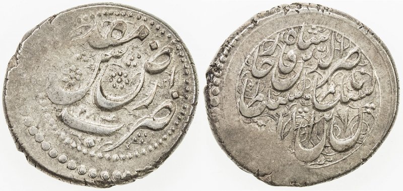 QAJAR: Nasir al-Din Shah, 1848-1896, AR qiran, Arz-i Muqaddas, AH1284, A-2930, K...