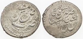 QAJAR: Nasir al-Din Shah, 1848-1896, AR qiran, Arz-i Muqaddas, AH1284, A-2930, KM-824.1, type B, EF-AU.
 Estimate: USD 50 - 75