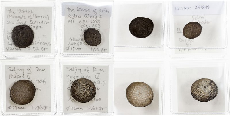 MEDIEVAL ISLAMIC:LOT of 4 silver coins: Seljuq of Rum: Kaykhusraw III, Lu'lu'a A...