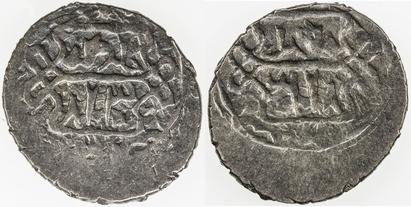 OTTOMAN EMPIRE: Musa Çelebi, 1410-1413, AR akçe, NM, AH813, A-1298, reverse broc...
