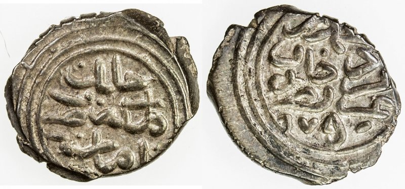 OTTOMAN EMPIRE: Mehmet II, 1451-1481, AR akçe, Amasya, AH875, A-1308.3, bold str...
