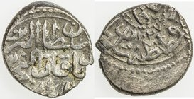 OTTOMAN EMPIRE: Osman II, 1618-1622, AR onluk, Kostantiniye, AH1027, A-1359, KM-41, VF-EF. The onluk, or piece of ten akçes (on = ten), replaced the d...