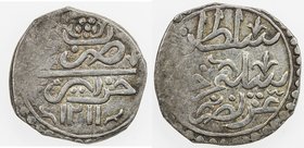 ALGIERS: Selim III, 1789-1807, AR 1/8 budju, Jaza'ir, AH1211, KM-40, VF.
 Estimate: USD 60 - 80