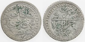 ALGIERS: Mahmud II, 1808-1839, AR ¼ budju, Jaza'ir, AH1237, KM-67, VF-EF.
 Estimate: USD 80 - 100
