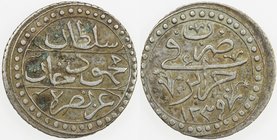 ALGIERS: Mahmud II, 1808-1839, AR ¼ budju, Jaza'ir, AH1239, KM-67, VF.
 Estimate: USD 40 - 50
