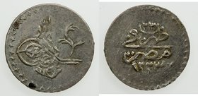 EGYPT: Mahmud II, 1808-1839, BI 5 para, AH1223 year 23, KM-166, well struck, some luster, EF, ex Hans Wilski Collection. 
 Estimate: USD 100 - 140