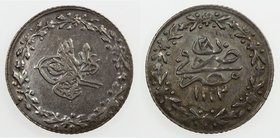 EGYPT: Mahmud II, 1808-1839, AR qirsh, AH1223 year 28, KM-182, two-year type, EF, ex Hans Wilski Collection. 
 Estimate: USD 175 - 225