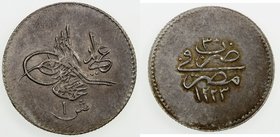 EGYPT: Mahmud II, 1808-1839, AR qirsh, AH1223 year 30, KM-183, attractive light tone, EF-AU, ex Hans Wilski Collection. 
 Estimate: USD 200 - 280