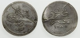 EGYPT: Abdul Mejid, 1839-1861, AR 10 para, AH1255 year 1, KM-225, two small edge cracks, better date, EF, ex Hans Wilski Collection. 
 Estimate: USD ...