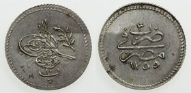 EGYPT: Abdul Mejid, 1839-1861, AR 10 para, AH1255 year 3, KM-225, slight crease, EF-AU, ex Hans Wilski Collection. 
 Estimate: USD 55 - 75