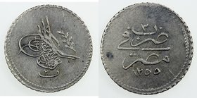 EGYPT: Abdul Mejid, 1839-1861, AR 20 para, AH1255 year 3, KM-227, very lightly cleaned, EF, ex Hans Wilski Collection. 
 Estimate: USD 45 - 65
