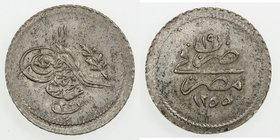 EGYPT: Abdul Mejid, 1839-1861, AR 20 para, AH1255 year 19, KM-227, convex reverse, key date, EF-AU, ex Hans Wilski Collection. 
 Estimate: USD 150 - ...