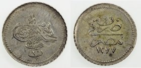 EGYPT: Abdul Aziz, 1861-1876, AR 20 para, AH1277 year 4, KM-247, better date, EF-AU, ex Hans Wilski Collection. 
 Estimate: USD 40 - 60