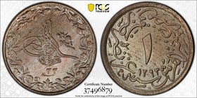 EGYPT: Abdul Hamid II, 1876-1909, 1/10 qirsh, AH1293 year 33, KM-289, super quality for type, PCGS graded MS65.
 Estimate: USD 40 - 60