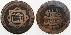 IRAQ: Sait Pasa, Governor, 1815, AE 5 para, Baghdad, AH1231, KM-85, cleaned at one time, one-year type, Very Good, ex Hans Wilski Collection. 
 Estim...
