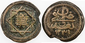 IRAQ: Sait Pasa, Governor, 1815, AE 5 para, Baghdad, AH1231, KM-88, traces of lacquer, significant edge defect, Fine, ex Hans Wilski Collection. 
 Es...