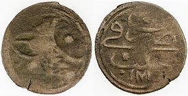 SYRIA: Mustafa III, 1757-1773, AE 5 para (1.61g), Halab, AH1171, KM-65, rare type and always weakly struck, Fine, R. 
 Estimate: USD 50 - 60