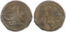 SYRIA: Mustafa III, 1757-1773, AE 5 para (1.75g), Halab, AH1171, KM-65, rare type and always weakly struck, Fine, R. 
 Estimate: USD 50 - 60