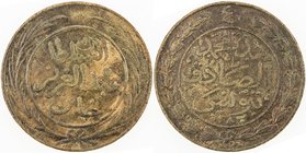 TUNIS: Sultan Abdul Aziz and Muhammad al-Sadiq Bey, 1860-1876, AE 4 kharub, AH1283, KM-158, key date for this two-year type, VF.
 Estimate: USD 55 - ...