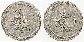 TURKEY: Ahmed III, 1703-1730, AR para, Islambul, AH1115, KM-141, initial v, EF.
 Estimate: USD 50 - 75