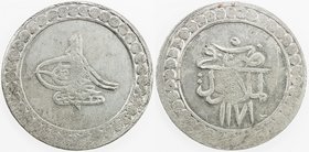 TURKEY: Mustafa III, 1757-1774, AR piastre, AH1171 year 5, KM-321.1, some weak areas, but pleasing appearance, EF, ex Hans Wilski Collection. 
 Estim...