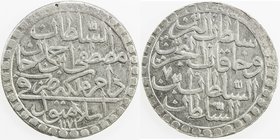 TURKEY: Mustafa III, 1757-1774, AR 2 zolota, AH1171 year 7, KM-324.1, a few tiny reverse scratches, EF, ex Hans Wilski Collection. 
 Estimate: USD 55...