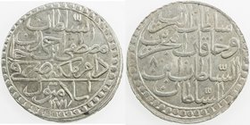 TURKEY: Mustafa III, 1757-1774, AR 2 zolota, AH1171 year 8, KM-324.1, Dav-326, EF-AU, ex Hans Wilski Collection. 
 Estimate: USD 80 - 100