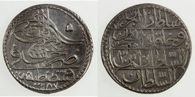 TURKEY: Abdul Hamid I, 1774-1789, BI 5 para, AH 1187 year 3, KM-379, lustrous and well struck, AU, ex Hans Wilski Collection. 
 Estimate: USD 50 - 70