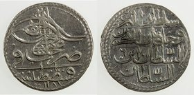TURKEY: Abdul Hamid I, 1774-1789, BI 5 para, AH 1187 year 6, KM-379, well struck, AU, ex Hans Wilski Collection. 
 Estimate: USD 50 - 70