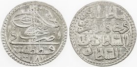 TURKEY: Abdul Hamid I, 1774-1789, BI 5 para, AH 1187 year 14, KM-380, lustrous, AU, ex Hans Wilski Collection. 
 Estimate: USD 50 - 70