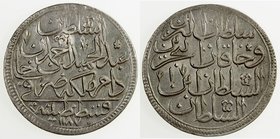 TURKEY: Abdul Hamid I, 1774-1789, BI zolota, AH 1187 year 1, KM-391, good strike, EF-AU, ex Hans Wilski Collection. 
 Estimate: USD 125 - 175