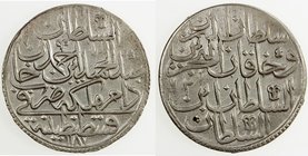 TURKEY: Abdul Hamid I, 1774-1789, BI zolota, AH 1187 year 2, KM-391, a few tiny reverse scratches, good strike, Choice EF, ex Hans Wilski Collection. ...