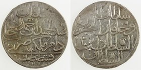 TURKEY: Abdul Hamid I, 1774-1789, BI zolota, AH 1187 year 3, KM-391, EF, ex Hans Wilski Collection. 
 Estimate: USD 100 - 140