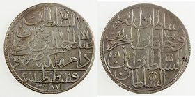 TURKEY: Abdul Hamid I, 1774-1789, AR zolota, AH1187 year 8, KM-392, good strike, EF, ex Hans Wilski Collection. 
 Estimate: USD 90 - 120