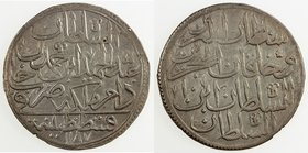 TURKEY: Abdul Hamid I, 1774-1789, AR zolota, AH1187 year 10, KM-392, very well struck, VF-EF, ex Hans Wilski Collection. 
 Estimate: USD 75 - 100