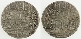 TURKEY: Abdul Hamid I, 1774-1789, AR zolota, AH1187 year 11, KM-392, light natural flan porosity, AU, ex Hans Wilski Collection. 
 Estimate: USD 120 ...