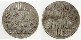 TURKEY: Abdul Hamid I, 1774-1789, AR zolota, AH1187 year 13, KM-393, one small area of slight weakness, AU, ex Hans Wilski Collection. 
 Estimate: US...