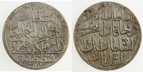 TURKEY: Abdul Hamid I, 1774-1789, AR zolota, AH1187 year 14, KM-393, some natural flan porosity, AU, ex Hans Wilski Collection. 
 Estimate: USD 120 -...