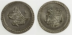 TURKEY: Selim III, 1789-1807, BI 5 para, AH 1203 year 6, KM-489, lustrous, Unc, ex Hans Wilski Collection. 
 Estimate: USD 60 - 80