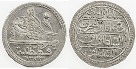 TURKEY: Mahmud II, 1808-1839, BI 5 para, AH 1223 year 5, KM-558, beautifully struck, lustrous, AU, ex Hans Wilski Collection. 
 Estimate: USD 60 - 80