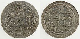 TURKEY: Mahmud II, 1808-1839, AR 30 para, AH1223 year 19, KM-579, lightly cleaned, Unc, ex Hans Wilski Collection. 
 Estimate: USD 60 - 90