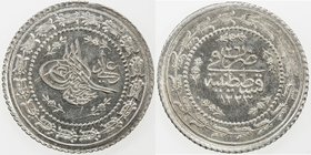 TURKEY: Mahmud II, 1808-1839, AR 1½ kurush, AH1223 year 26, KM-601, fully lustrous, well struck, key date, Choice Unc, ex Hans Wilski Collection. 
 E...